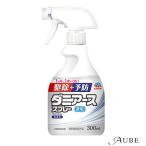  earth производства лекарство клещи earth спрей удаление + предотвращение скорость . без ароматизации 300ml[ drug магазин ][ takkyubin (доставка на дом) compact соответствует ]