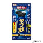 虫よけ剤