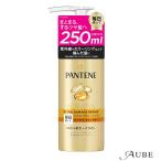 トリートメント、ヘアパック