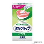 Haleon Japan поли рукоятка пудра без добавок 50g[ drug магазин ][ takkyubin (доставка на дом) соответствует ]