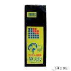  Stella гигиенический для полиэтиленовый пакет 30 листов входит [ drug магазин ][ возможность слежения талант почтовая доставка соответствует 3 шт до ][ takkyubin (доставка на дом) compact соответствует ]