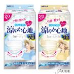 白元アース ビースタイル プリーツタイプ 涼やか心地 20枚入【ドラッグストア】【宅急便対応】