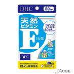 DHC натуральный витамин E( большой бобы ) 20 день минут 20 шарик [ drug магазин ][ возможность слежения талант почтовая доставка соответствует 4 шт до ][ takkyubin (доставка на дом) compact соответствует ]