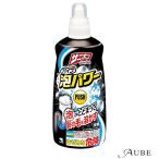  Kobayashi производства лекарство sanibon пена энергия корпус 400ml[ drug магазин ][ takkyubin (доставка на дом) соответствует ]