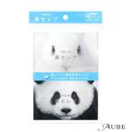 ..ne Piaa нос Celeb карман салфетка 24 листов (12 комплект )×4 шт упаковка [ drug магазин ][ возможность слежения талант почтовая доставка соответствует 4 шт до ][ takkyubin (доставка на дом) compact соответствует ]