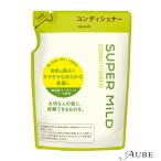  штраф Today super mild кондиционер A.... для 400ml[ drug магазин ][ возможность слежения талант почтовая доставка соответствует 2 шт до ][ takkyubin (доставка на дом) compact соответствует ]