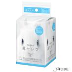 ..ne Piaa ne Piaa nepia нос Celeb карман tishu8 шт упаковка [ drug магазин ][ takkyubin (доставка на дом) соответствует ]