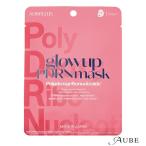 ADBellus glowup エーディーベルズ グローアップ PDRN マスク 1枚入【追跡可能メール便対応5個まで】【宅急便コンパクト対応】