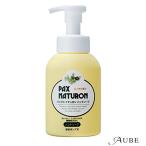  солнце масло и жиры nachu long мыло для рук 260ml[ drug магазин ][ takkyubin (доставка на дом) соответствует ]