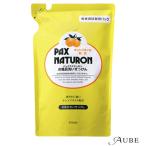  солнце масло и жиры упаковка snachu long ванна мытье мыло изменение содержания для 450ml[ drug магазин ][ возможность слежения талант почтовая доставка соответствует 2 шт до ][ takkyubin (доставка на дом) compact соответствует ]