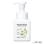  Sara yawoshubon - - bar лекарство для мыло для рук корпус 310ml[ drug магазин ][ takkyubin (доставка на дом) соответствует ]