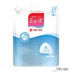  Mu z пена Mu z Mu z мыло. аромат оригинал большой .... для 450ml[ drug магазин ][ возможность слежения талант почтовая доставка соответствует 1 шт до ][ takkyubin (доставка на дом) compact соответствует ]