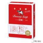  молоко мыло kau бренд красный коробка немного довольно большой 125g×2 штук [ drug магазин ][ takkyubin (доставка на дом) compact соответствует ]