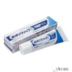 Haleon Japan новый поли рукоятка S 40g[ drug магазин ][ takkyubin (доставка на дом) compact соответствует ]