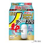  earth производства лекарство OH!no- коврик класть только корпус 270 день для [ drug магазин ][ takkyubin (доставка на дом) соответствует ]