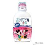  лев klinika Kids kids зубной ополаскиватель клубника вкус 250ml[ drug магазин ][ takkyubin (доставка на дом) compact соответствует ]