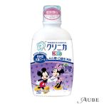  лев klinika Kids kids зубной ополаскиватель серый p вкус 250ml[ drug магазин ][ takkyubin (доставка на дом) compact соответствует ]