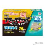  earth производства лекарство черный колпак Fit модель 16 штук [ drug магазин ][ takkyubin (доставка на дом) соответствует ]