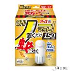  earth производства лекарство OH!no- коврик класть только корпус 150 день для [ drug магазин ][ takkyubin (доставка на дом) соответствует ]