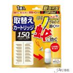  earth производства лекарство earth OH!no- коврик замена картридж 150 день для 1 штук [ drug магазин ][ takkyubin (доставка на дом) соответствует ]