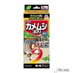  earth производства лекарство черепаха msikoroli прикленить модель 2 штук [ drug магазин ][ takkyubin (доставка на дом) compact соответствует ]