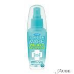 fma killer s gold беж p Mist 70ml[ drug магазин ][ takkyubin (доставка на дом) compact соответствует ]