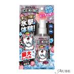  белый изначальный earth лёд non рубашка Mist ICE KINGpi-chi. аромат 100ml[ drug магазин ][ takkyubin (доставка на дом) compact соответствует ]