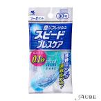  Kobayashi производства лекарство скорость breath уход soda мята 30 шарик [ drug магазин ][ возможность слежения талант почтовая доставка соответствует 5 шт до ][ takkyubin (доставка на дом) compact соответствует ]