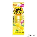  Kobayashi производства лекарство .. breath уход лимон мята 25 шарик [ drug магазин ][ возможность слежения талант почтовая доставка соответствует 5 шт до ][ takkyubin (доставка на дом) compact соответствует ]