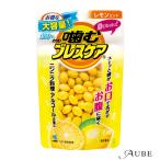  Kobayashi производства лекарство .. breath уход лимон мята 100 шарик [ drug магазин ][ возможность слежения талант почтовая доставка соответствует 5 шт до ][ takkyubin (доставка на дом) compact соответствует ]