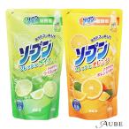 カネヨ石鹸 ソープンフレッシュ 詰替用 500ml【宅急便対応】【ドラッグストア】
