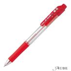 ぺんてる .eボール ドットイーボールペン 0.7mm 赤軸 赤インキ XBK127-B【追跡可能メール便対応10個まで】【宅急便コンパクト対応】【ドラッグストア】