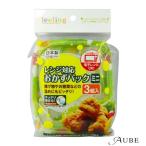 大和物産 フィーリング レンジ対応 おかずパック 野菜柄 ミニ 3組入【宅急便コンパクト対応】【ドラッグストア】
