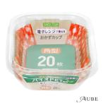 大和物産 スパイスクラブ おかずカップ バイオPET 角型 20枚入【宅急便コンパクト対応】【ドラッグストア】