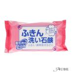 ロケット石鹸 ふきん洗い石鹸 135g【追跡可能メール便対応2個まで】【宅急便コンパクト対応】【ドラッグストア】