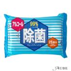 ハダリキ アルコール除菌 ウエットティッシュ ハンディタイプ 30枚入【宅急便対応】【ドラッグストア】