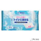 ハダリキ トイレに流せるトイレクリーナー 石けんの香り 30枚入【宅急便コンパクト対応】【ドラッグストア】
