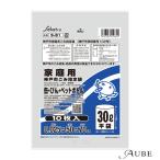 Ys azzurro 10045684