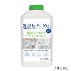 kaneyo мыло натуральный жизнь . уголь кислота natolium корпус 500g[ takkyubin (доставка на дом) compact соответствует ][ drug магазин ]