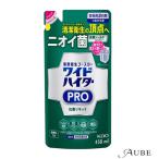 ショッピングハイター 花王 ワイドハイター 漂白剤 PRO 抗菌リキッド 詰め替え 450ml【ドラッグストア】【追跡可能メール便対応2個まで】