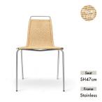 PK1 Chair нержавеющая сталь ножек стандартный товар Carl Hansen &amp; Son Karl Hansen & солнечный стул стул 