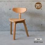 tsumujichairツムジダイ...