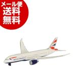 エアプレーンモデルSchuco Aviation B787-800 ブリティッシュエアウェイズ 1/600スケール 403551661 飛行機 模型 完成品 子供 人気 かっこいい エアプレーン