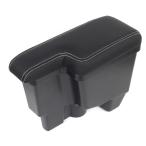 [ особый дизайн ] Toyota новая модель Yaris многофункциональный бардачок YARIS подлокотники место хранения BOX подлокотник . белый линия (toktoyo)Tokutoyo