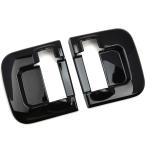  Suzuki Spacia custom MK54S/94S задняя дверь внутренний ручка двери протектор фортепьяно черный 