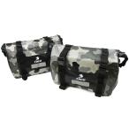  универсальный для мотоцикла боковая сумка подседельная сумка PVC задний сумка 30L×2 шт. комплект водонепроницаемый выносливость . свет полоса имеется многофункциональный место хранения камуфляж рисунок 