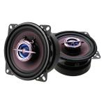 2 канальный динамик 10cm 4 дюймовый coaxial динамик чёрный цвет 2 шт. комплект 