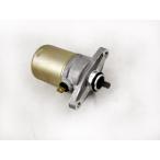  Kymco 50CC/ китайский скутер универсальный стартерный двигатель Assy стартерный двигатель 