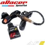 [正規品]aRacer AF2 O2センサーモジュー