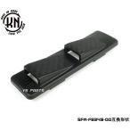 大人気 フレ番エアロダクト 5FM-F8349-00互換 シグナスX(5型B8S B2J  SED8J )BW'S125 5S9 BW'S125X 46P BW'S R 2JS BW'S125 2型 BG1
